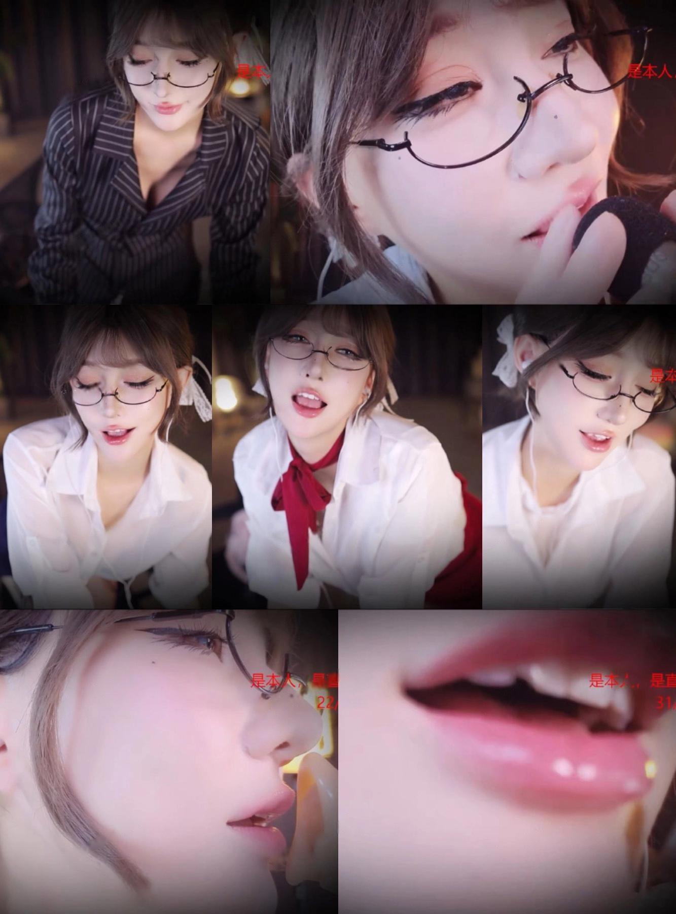 斗鱼直播张爱玲Aily24年12月ASRM合集观看吧