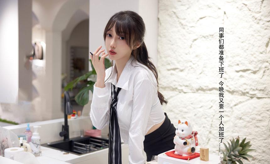 [XiuRen秀人网] 2025.08.11 No.10636 玥儿玥er [58+1P]