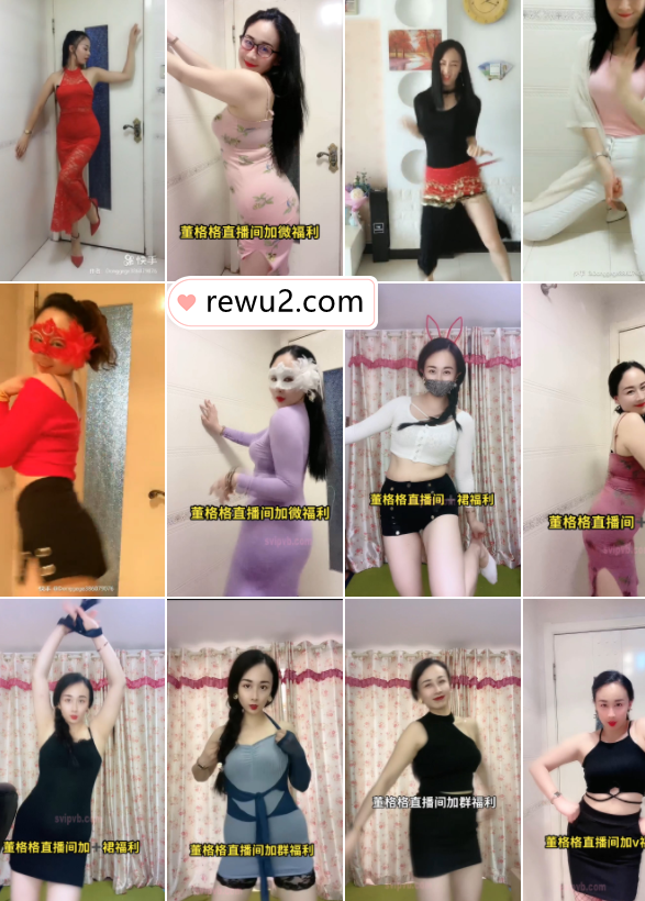 【快手主播】董格格 游艇福利+经典烧舞 肉感舞动烧浪合辑(98V4.76G）一起欣赏