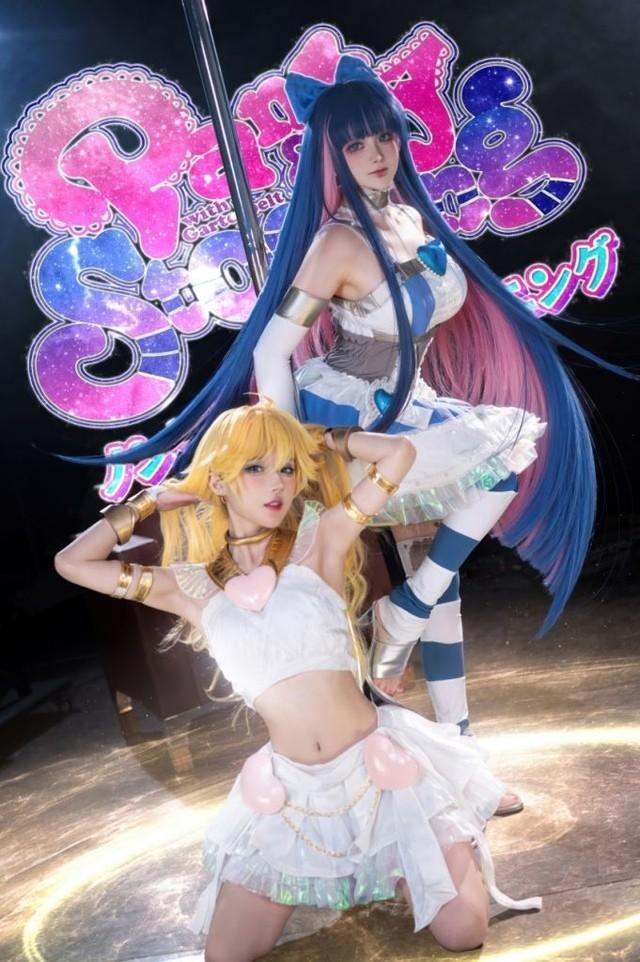 阿包也是兔娘 NO.106 &苏苏苏Sofia – 吊带袜天使[33P-418MB]