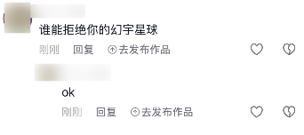 新用户点我免费领取一套