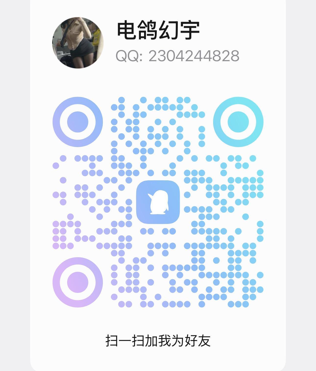 免费领一套